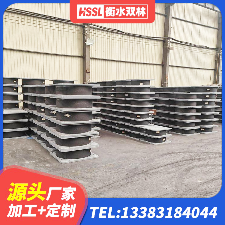 乐清市建筑隔震支座哪里便宜 乐清市铅芯防震支座定制生产厂家 乐清市LRB橡胶隔震支座700厂家 乐清市较高阻尼橡胶支座什么价格 - 第2张