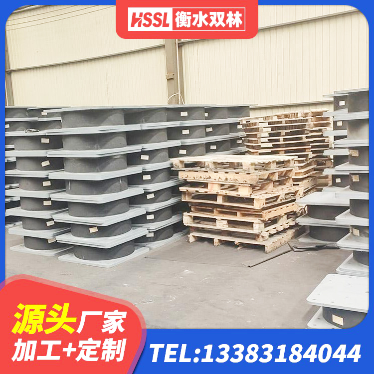 乐清市LNR系列水平分散形橡胶隔震支座 乐清市LRB隔震支座900厂家 乐清市建筑橡胶隔震支座商家生产厂家 乐清市楼房抗震支座 - 第5张