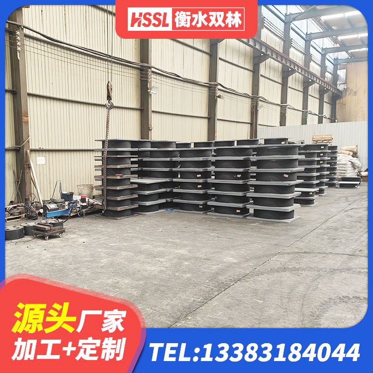 乐清市SHDR较高阻尼隔震支座什么价格 乐清市房屋建筑建筑抗震支座 乐清市建筑水平力分散力型橡胶隔震支座生产厂家 乐清市民用建筑隔震支座生产厂家 - 第2张