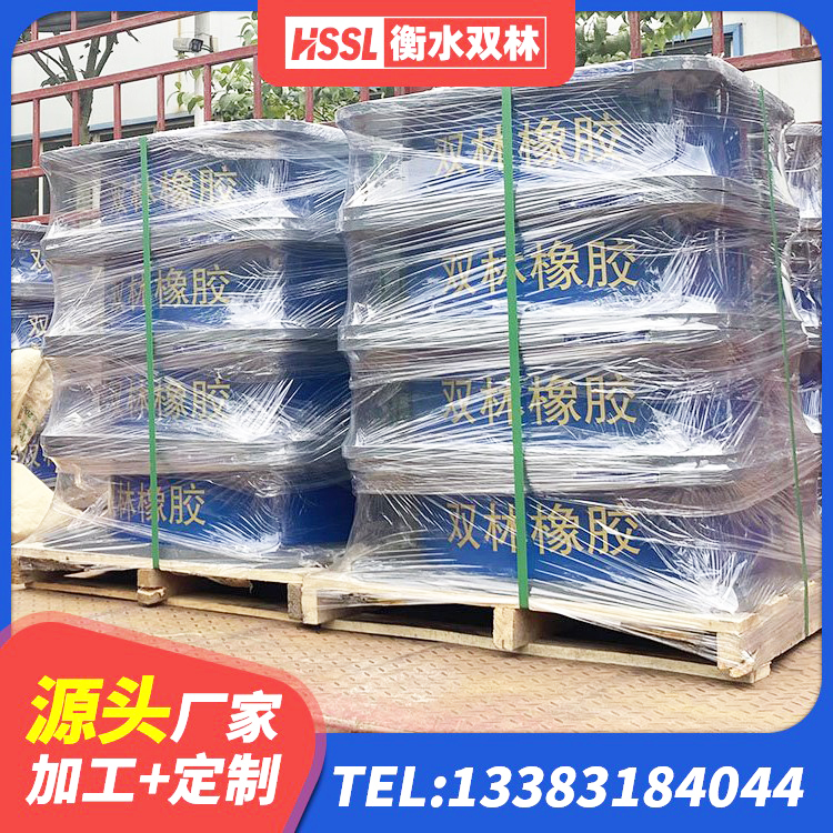 乐清市工程隔震支座源头工厂 乐清市LRB600铅芯橡胶隔震支座什么价格 乐清市LRB减橡胶隔震支座厂家 乐清市建筑预制楼梯隔震支座生产厂家 - 第4张