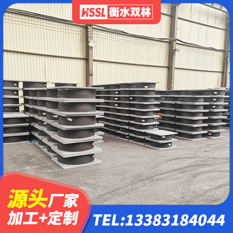 乐清市房屋建筑隔震支座 乐清市LRB橡胶隔震支座1100源头工厂 乐清市铅芯橡胶隔震支座Y4Q420*133G1.0生产厂家 乐清市LRB隔震支座1500生产厂家 - 第4张