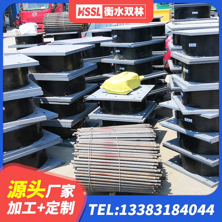 乐清市建筑铅芯橡胶抗震支座生产厂家 乐清市有铅芯隔震支座 乐清市LNR700天然橡胶隔震支座厂家电话 乐清市矩形高阻尼隔震橡胶支座多少钱 - 第10张