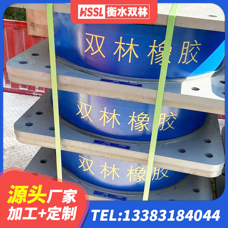 乐清市LNR系列水平分散形橡胶隔震支座 乐清市LRB隔震支座900厂家 乐清市建筑橡胶隔震支座商家生产厂家 乐清市楼房抗震支座 - 第2张