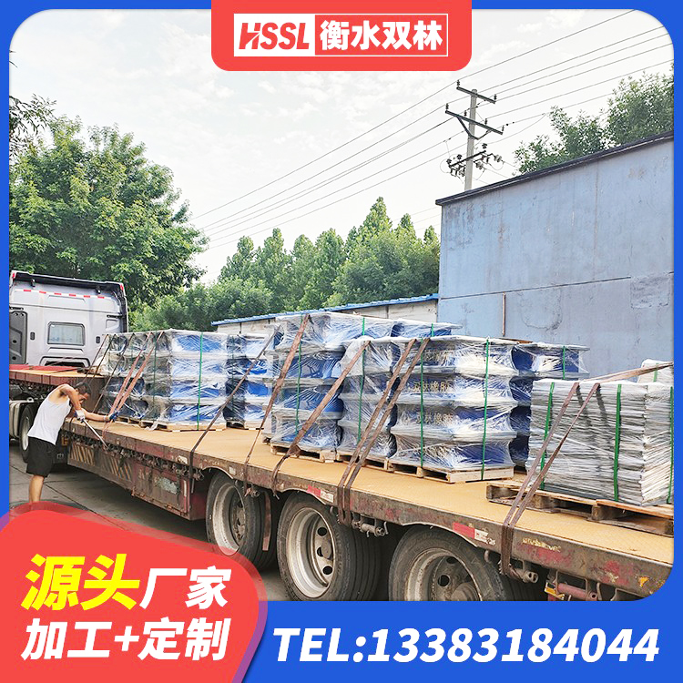 乐清市高阻尼减震橡胶支座 乐清市HDR橡胶隔震支座厂家电话 乐清市LNR500天然橡胶隔震支座什么价格 乐清市LNR隔震支座1200厂家 - 第5张