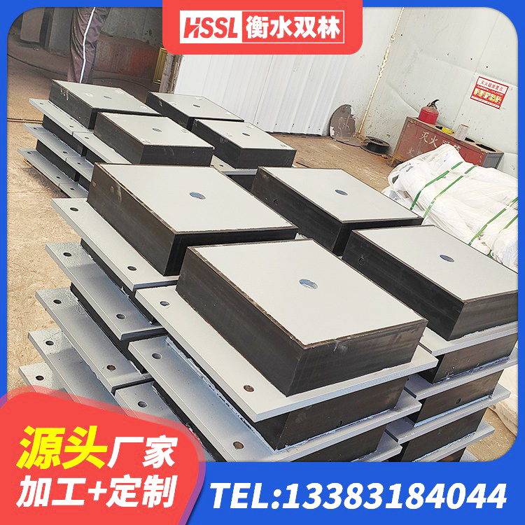 乐清市建筑隔震支座哪里便宜 乐清市铅芯防震支座定制生产厂家 乐清市LRB橡胶隔震支座700厂家 乐清市较高阻尼橡胶支座什么价格 - 第9张