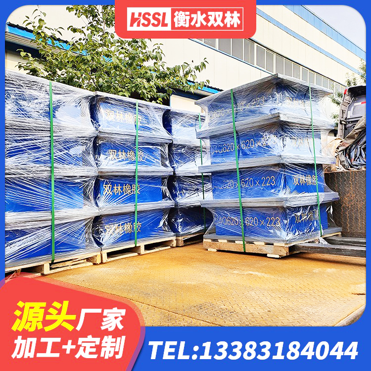 乐清市隔震支座LNR800 乐清市LNR水平力分散型隔震支座 乐清市铅芯叠层橡胶隔震支座多少钱 乐清市隔震支座1型源头工厂 - 第6张