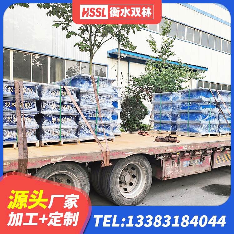 乐清市建筑隔震支座哪里便宜 乐清市铅芯防震支座定制生产厂家 乐清市LRB橡胶隔震支座700厂家 乐清市较高阻尼橡胶支座什么价格 - 第6张