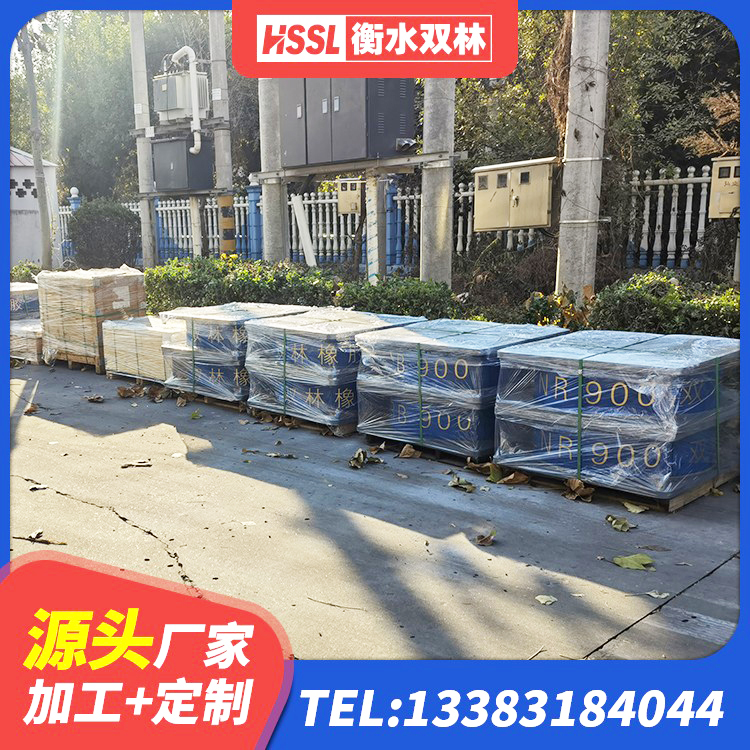 乐清市LNR系列水平分散形橡胶隔震支座 乐清市LRB隔震支座900厂家 乐清市建筑橡胶隔震支座商家生产厂家 乐清市楼房抗震支座 - 第7张