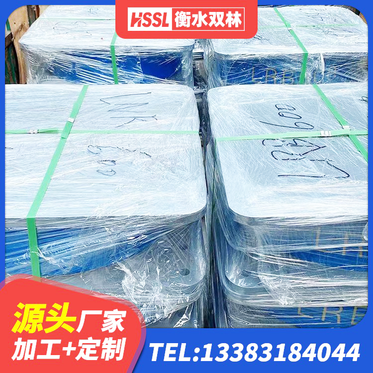 乐清市减震隔震支座 乐清市LNR900天然橡胶隔震支座多少钱 乐清市铅芯橡胶隔震支座(LRB)厂家 乐清市LNR400天然橡胶隔震支座多少钱 - 第5张