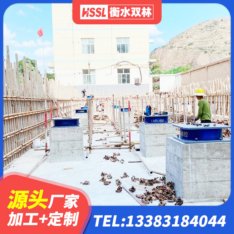 乐清市建筑铅芯橡胶减隔震支座厂家 乐清市建筑高阻尼铅芯隔震支座厂家 乐清市高阻尼支座HDR 乐清市HDR支座多少钱 - 第7张
