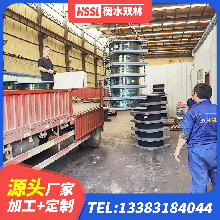 乐清市铅芯隔震支座定制源头工厂 乐清市建筑隔震支座D800 乐清市Y4Q铅芯隔震支座源头工厂 乐清市减橡胶隔震支座厂家 - 第5张