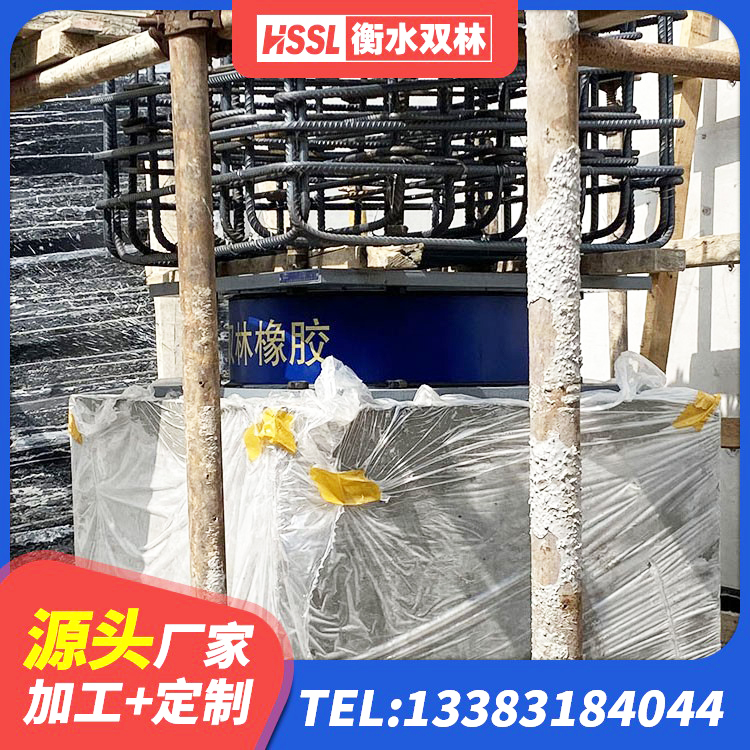 乐清市钢结构隔震支座厂家 乐清市减震支座多少钱 乐清市抗震隔震支座 乐清市建筑隔震支座供应商厂家 - 第10张
