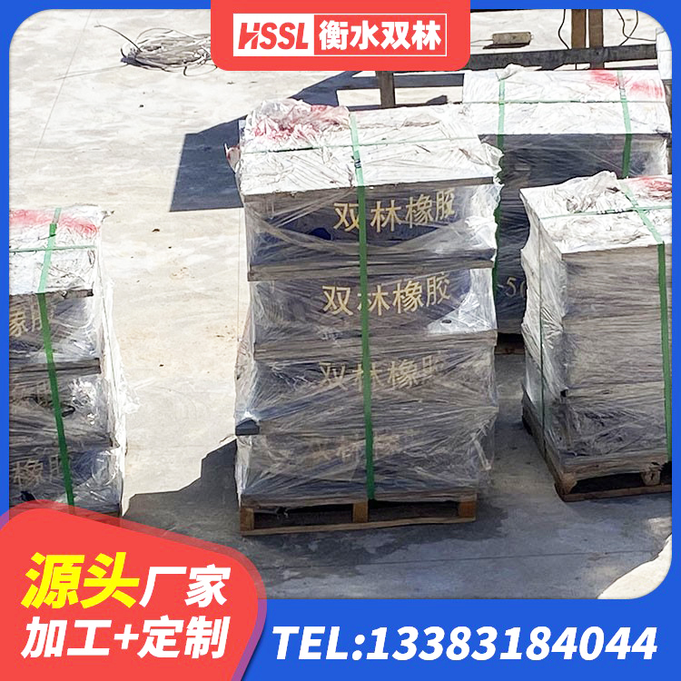 乐清市房屋建筑隔震支座 乐清市LRB橡胶隔震支座1100源头工厂 乐清市铅芯橡胶隔震支座Y4Q420*133G1.0生产厂家 乐清市LRB隔震支座1500生产厂家 - 第2张
