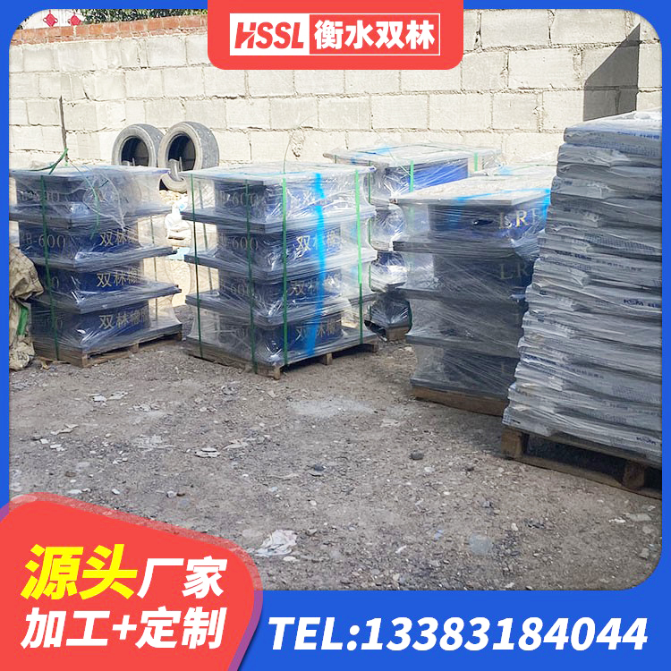 乐清市高阻尼减震橡胶支座 乐清市HDR橡胶隔震支座厂家电话 乐清市LNR500天然橡胶隔震支座什么价格 乐清市LNR隔震支座1200厂家 - 第3张