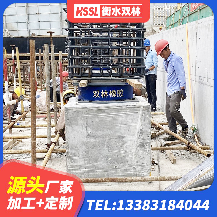 乐清市LRB300铅芯隔震支座源头工厂 乐清市建筑水平力分散力型LNR隔震支座源头工厂 乐清市水平力分散型LNR橡胶隔震支座多少钱 乐清市楼房隔震支座厂商厂家 - 第3张