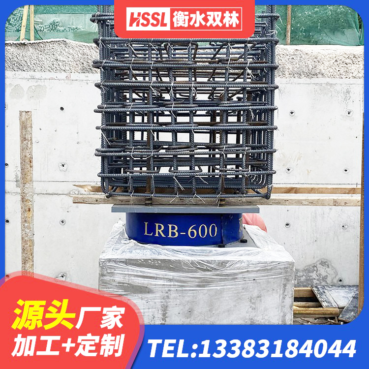 乐清市钢结构隔震支座厂家 乐清市减震支座多少钱 乐清市抗震隔震支座 乐清市建筑隔震支座供应商厂家 - 第8张