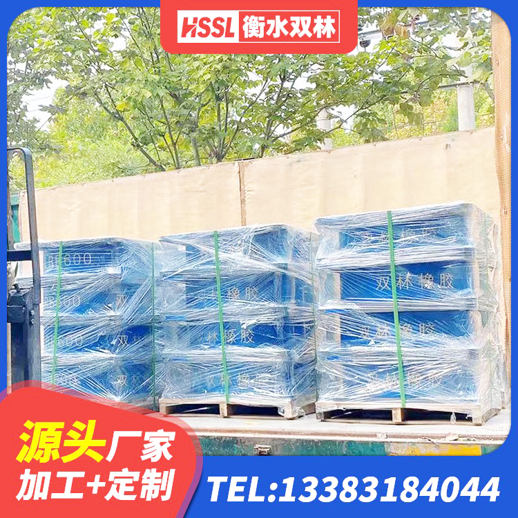 乐清市LRB500橡胶隔震支座厂家电话 乐清市Y4Q铅芯隔震支座 乐清市减震和抗震支座源头工厂 乐清市LNR600天然橡胶隔震支座生产厂家 - 第2张