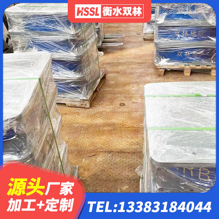乐清市LRB500橡胶隔震支座厂家电话 乐清市Y4Q铅芯隔震支座 乐清市减震和抗震支座源头工厂 乐清市LNR600天然橡胶隔震支座生产厂家 - 第3张