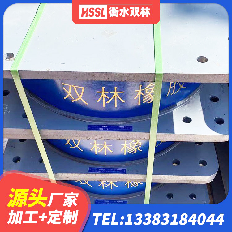 乐清市成品隔震支座厂家 乐清市LRB700橡胶隔震支座生产厂家 乐清市LNR1500支座源头工厂 乐清市LNR600天然隔震支座什么价格 - 第3张