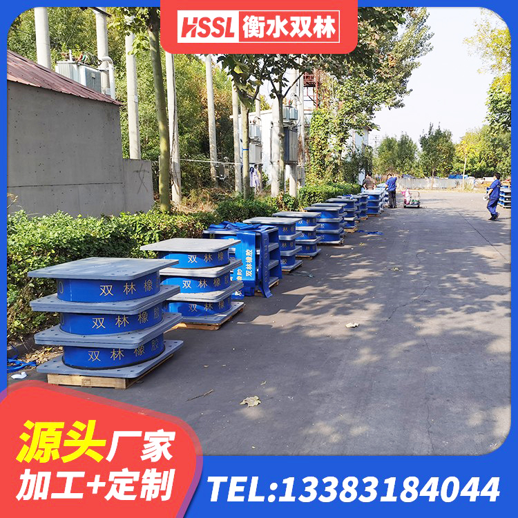乐清市高阻尼减震橡胶支座 乐清市HDR橡胶隔震支座厂家电话 乐清市LNR500天然橡胶隔震支座什么价格 乐清市LNR隔震支座1200厂家 - 第4张