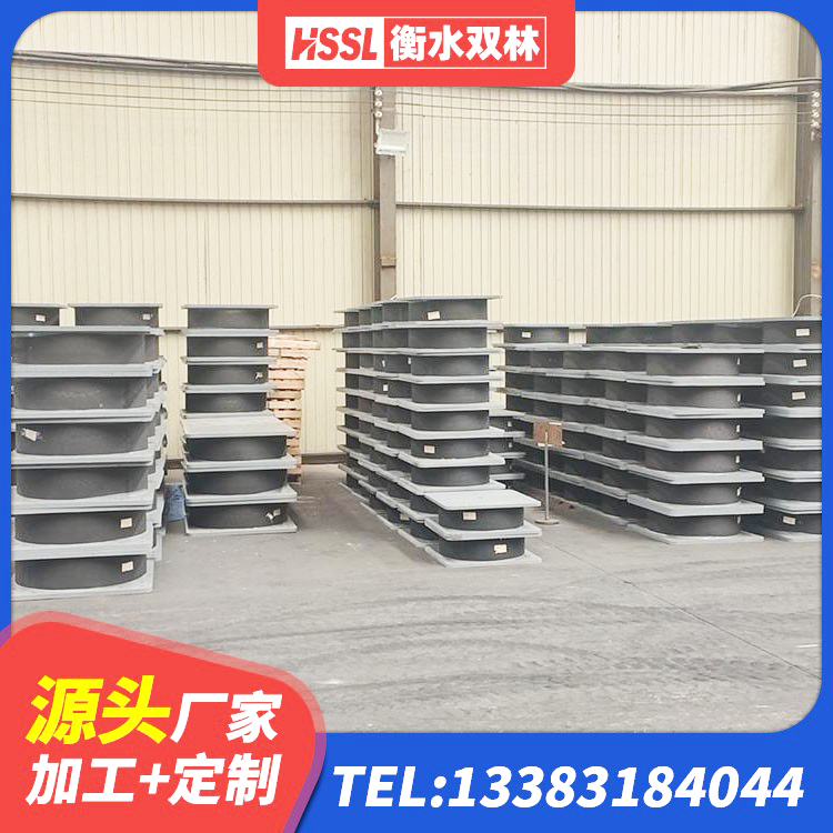 乐清市LRB300铅芯隔震支座源头工厂 乐清市建筑水平力分散力型LNR隔震支座源头工厂 乐清市水平力分散型LNR橡胶隔震支座多少钱 乐清市楼房隔震支座厂商厂家 - 第2张