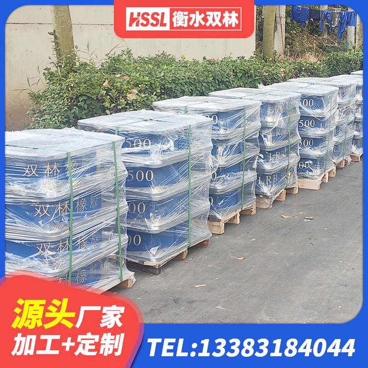 乐清市铅芯隔震支座定制源头工厂 乐清市建筑隔震支座D800 乐清市Y4Q铅芯隔震支座源头工厂 乐清市减橡胶隔震支座厂家 - 第3张