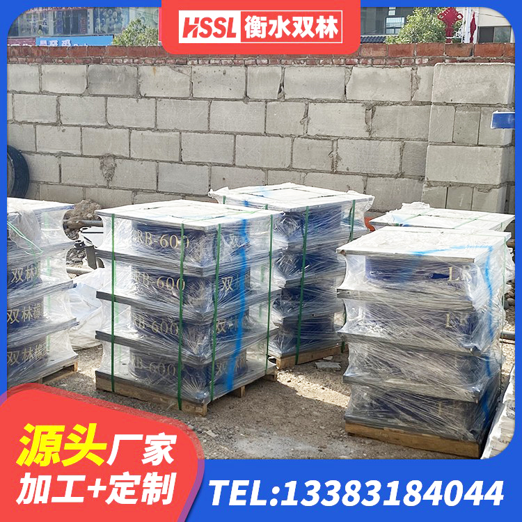 乐清市叠层隔震橡胶支座多少钱 乐清市LNR800支座生产加工 乐清市铅芯橡胶隔震支座LRB900厂家 乐清市HDR型高阻尼隔震橡胶支座多少钱 - 第8张