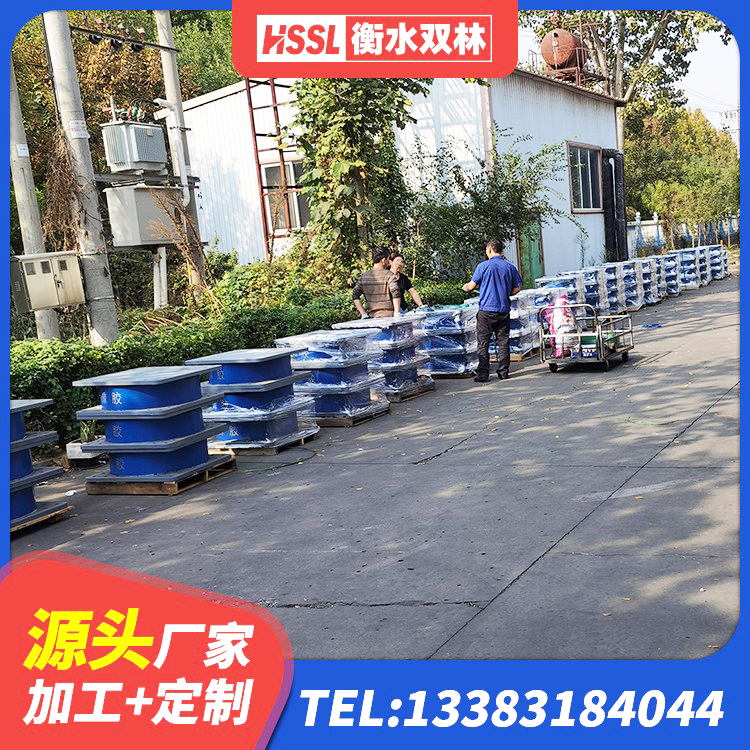 乐清市建筑铅芯减隔震支座源头工厂 乐清市建筑大型减震支座生产厂家 乐清市LRB600橡胶隔震支座多少钱 乐清市减隔震支座报价 - 第2张