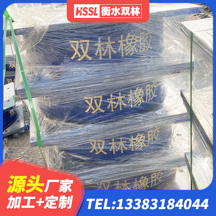 乐清市房屋建筑隔震支座 乐清市LRB橡胶隔震支座1100源头工厂 乐清市铅芯橡胶隔震支座Y4Q420*133G1.0生产厂家 乐清市LRB隔震支座1500生产厂家 - 第1张